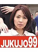 J99-106a JAV Movie