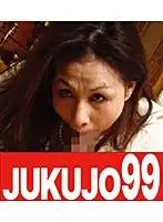 J99-113c JAV Movie