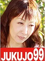 J99-113d JAV Movie