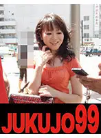 J99-141c - A Black Man's Big Dick, First Experiences Of An Amateur And A Mature Woman, Shizuka-san, 35 Years Old