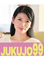 J99-188a JAV Movie