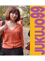 J99-196d - Tour For Celebrity Wives Who Want To Get Fucked Reiko Makihara