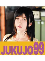 J99-199a JAV Movie