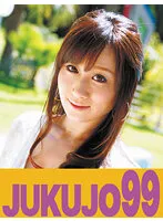 J99-212b - A Black Man's Big Dick VS Yu Kawakami. An Edition Featuring A Cum Face.