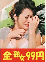 J99236 JAV Movie