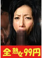 J99373B JAV Movie