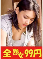 J994-A JAV Movie