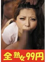 J994-06B JAV Movie
