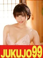 J99526B JAV Movie