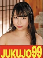 J99599A -  [Big breasts] The wife next door is a beautiful mature woman with a G cup and a big ass who is good in bed. Kurumi Tamaki, immediate cum swallowing