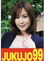 J996-A JAV Movie