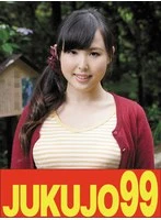 J996-C JAV Movie