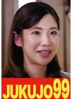 J99671A JAV Movie