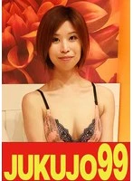 J99685C JAV Movie