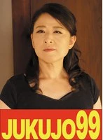 J99694C -  [50s] Mature woman's blowjob and masturbation Yukino Totsuka