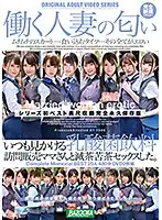BAZX-276 JAV Movie