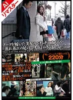 REMUGON-125 JAV Movie