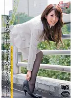 UPSM-027 JAV Movie