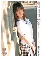 UPSM-032 JAV Movie