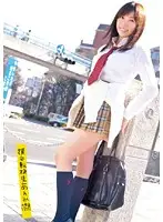 UPSM-056 JAV Movie
