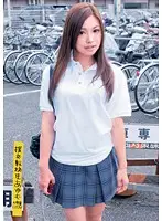 UPSM-091 JAV Movie