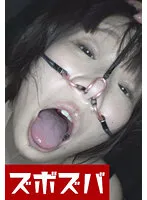 ZZZA-362 -  Masochistic Busty Transformation Torture Paradise Blame Oto Alice Part.1