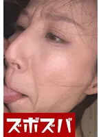 ZZZA-451 -  Wouldnt you like to have sex with a beautiful older woman Part 2