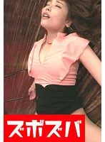 ZZZA-688 -  Entertainment is clothed sex. Lewd moments of a tall beauty Part.2