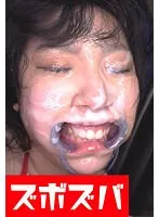 ZZZA-808 -  Dirty masochist JD pervert Part.3