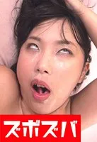 ZZZA-823 JAV Movie