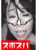 ZZZA-879 -  A perverted beauty goes wild and crazy Part.1