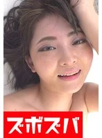 ZZZA-972 JAV Movie
