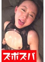 ZZZA-01-012 JAV Movie