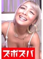 ZZZA-01-03-0 JAV Movie