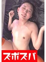 ZZZA-01-037 JAV Movie