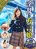 MANIVR-001 JAV Movie
