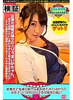 KBTV-023 JAV Movie