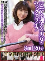 ZOOO-223 JAV Movie