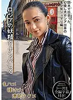 CRDD-003 JAV Movie