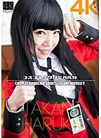 CSDX-015 JAV Movie
