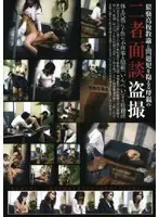 DKBF-09 JAV Movie