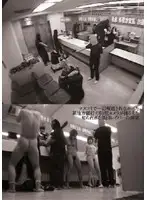 DKGP-01 - Shock! Group Rapists Caught at a Bank Surveillance Camera!