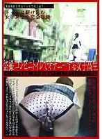 DKYS-06 JAV Movie
