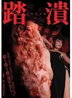 KNGR-010 JAV Movie