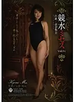 KTGR-10 JAV Movie