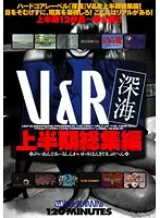 VRXS-034 JAV Movie