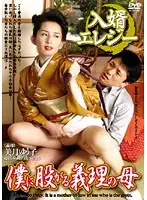 TOD-66 JAV Movie