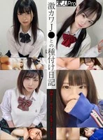 SPRO-124 JAV Movie