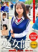SPRO-139 JAV Movie