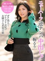HFC-035 JAV Movie